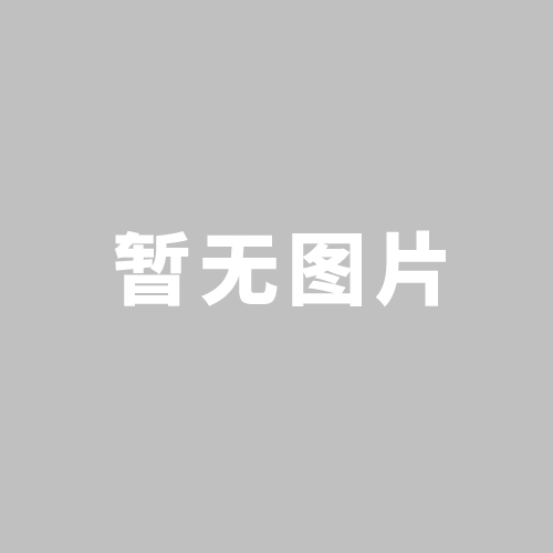 外墻仿石漆施工不刷底漆有哪些弊端呢？